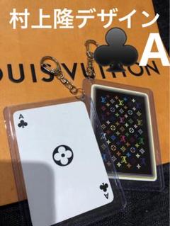 ♣️Aチャーム付LOUIS VUITTON 村上隆コラボマルチカラー