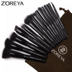 ZOREYA メイクブラシ 15点セット アイシャドウ チーク