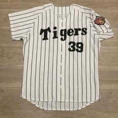 阪神タイガース 70周年 記念ユニフォーム 矢野 m17024683414_1.jpg?1720193483