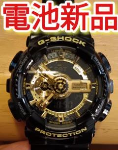 G-SHOCK ブラック×ゴールド GA-110GB-1AJF メンズ 電池式
