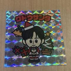 2025年最新】工藤大輝 da-iceの人気アイテム - メルカリ