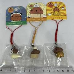 カピバラさん ねつけ ストラップ 8種 Bセット メルカリ便 - メルカリ