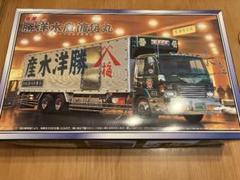 2025年最新】渡月丸の人気アイテム - メルカリ