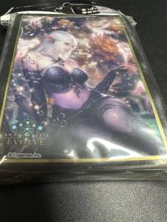 スリーブ