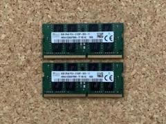 2025年最新】ddr4 8gb ジャンクの人気アイテム - メルカリ