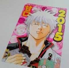 銀魂　坂田銀時　先着品　カレンダーカード　坂田銀時　激レア！　レトロ 銀魂 坂田銀時 ver.紅桜 | メガホビ MEGAHOBBY STATION