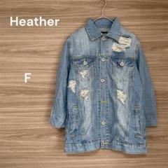Heather【F】 ヴィンテージ　デニムジャケット 羽織り
