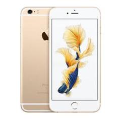 iPhone - iPhone6s 32GB シルバー【未開封】ymobile Apple iPhone 6s Silver Phones for Sale | Shop New & Used