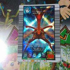 ムシキングカード　旧型 Amazon.co.jp: 2003 春 初期 ギラファ 十字キラ ムシキング