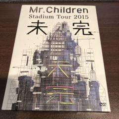Mr.Children/Mr.Children Stadium Tour 20… Mr.Children/Mr.Children Stadium Tour 20… - メルカリ