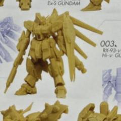 ガンダムアーティファクト 第一弾　hi-v ガンダムのサムネイル