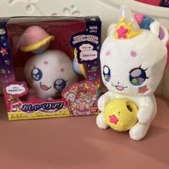 【美品】パワーアップ変身！DXおしゃべりフワ おしゃべりふわ　セットのサムネイル