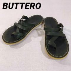 ユーズド】ブッテロ BUTTERO レザー ストラップサンダル