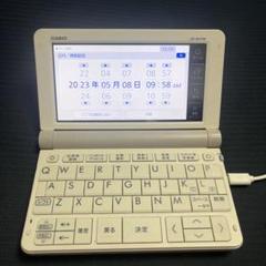 CASIO - 電子辞書 高校生モデル　XD-SR4700 が05 高校生モデル XD-SR4700 CASIO カシオ 電子辞書 エクスワード