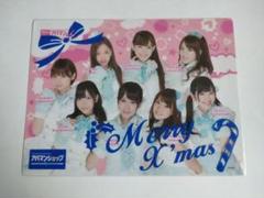 2025年最新】AKB 下敷き 非売品の人気アイテム - メルカリ