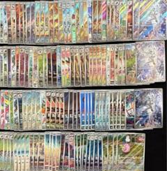 ポケモンカード AR CHR まとめ売り 200枚 - メルカリ