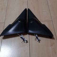 konerano様、専用です。セレナC26用ツイッターパネル左右セット。