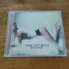 MIX CD TAKE OUT BOYZ 5IVE MAGIC R&B