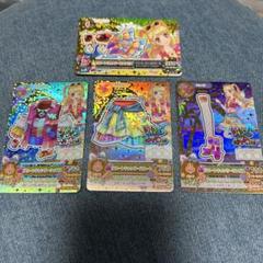 アイカツカード リゾートキャンサーコーデ 4枚セット Amazon.co.jp: アイカツ アイカツカード リゾートキャンサー