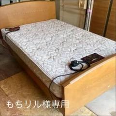 2022年最新】シモンズ 電動ベッドの人気アイテム - メルカリ 2022年最新】シモンズ 電動ベッドの人気アイテム - メルカリ