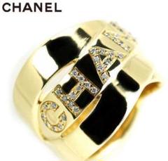 CHANEL 750 K18YG ボルディック ダイヤモンド リング