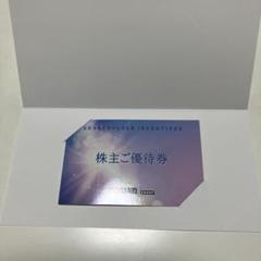 トーシン株主優待×4枚！と言うことは、平日1ラウンドに4回いけちゃう！！ トーシン株主優待×4枚！と言うことは、平日1ラウンドに4回