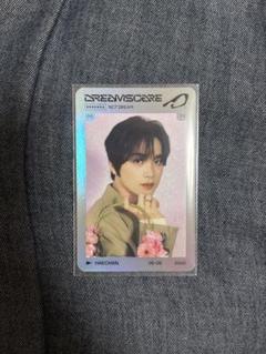 2025年最新】NCt dream scape ポップアップの人気アイテム