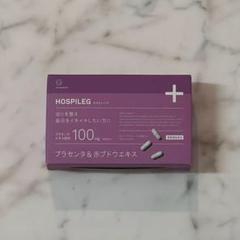 新品未開封COホスピレッグ　HOSPILEG プラセンタサプリメント 100mg CO ホスピレッグ - Co-medical+ 公式サイト | シーオー