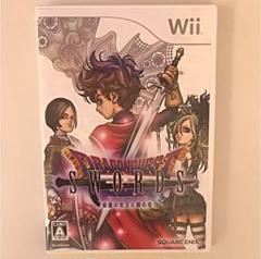 ドラゴンクエスト123 新品未開封 2025年最新】wii ドラゴンクエストi・ii・iiiの人気アイテム