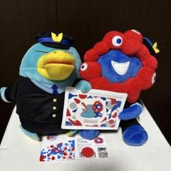 EXPO2025 大阪・関西万博限定 記念ICOCA ミャクミャク イコ