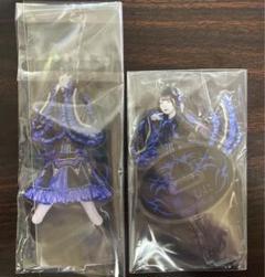 マドメド 唯一むに アクスタ