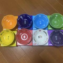 2025年最新】天下一品ノベルティの人気アイテム - メルカリ