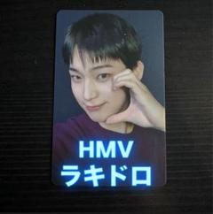 enhypen yoi 宵　HMV ラキドロ　トレカ　ソヌ