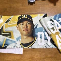 及川雅樹選手 シークレット応援タオル 37