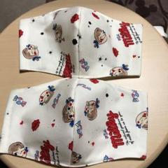 インナーマスク2枚☆もこ様専用