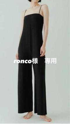 【美品yo BIOTOP】 Rayon Jersey bare jumpsuit BIOTOP(ビオトープ) / 【yo BIOTOP】Rayon Jersey bare jumpsuit