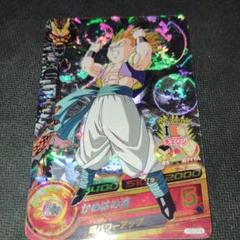 ドラゴンボールヒーローズ　H3-CP4 ゴテンクス ⭐️スーパードラゴンボールヒーローズ ゴテンクス：ゼノ PCS7