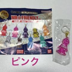 2025年最新】MR FRIENDLY ガチャの人気アイテム - メルカリ