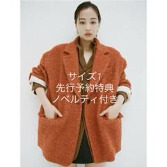 2025年最新】広瀬すず clane コートの人気アイテム - メルカリ
