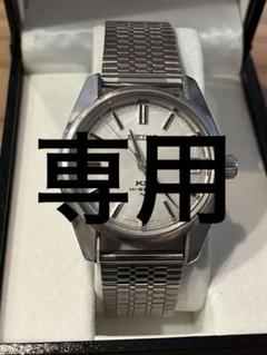 2024年最新】king seiko hi beatの人気アイテム - メルカリ