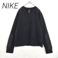 NIKE トレーナー　スウェット　黒　クルーネック　異素材　切り替え　XLサイズ