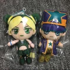 断捨離!空条承太郎 ぬいぐるみ まとめ売り ジョジョの奇妙な冒険 3部