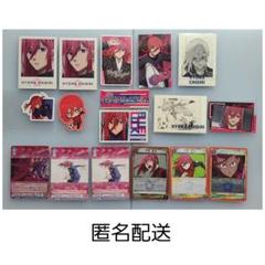 ブルーロック　千切　まとめ売りセット③