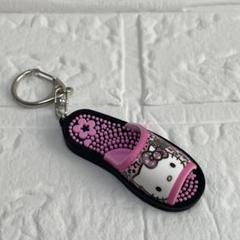 サンリオ　ハローキティ　ミニサンダルチャーム　ヒョウ柄　ピンク