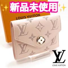 希少！新規未入荷！正規品保証付きルイヴィトン モノグラム フラワーリング