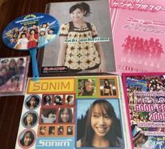 中島早貴 ℃OMPASS FC限定 ソロ DVD 2016秋 ℃-ute 中島早貴『A4下敷き』/℃-UTE : ℃-ute | HMV&BOOKS online - HP232678