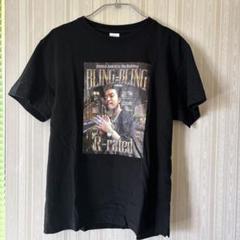未開封 Creepy Nuts R‐指定 ブリンブリンTシャツ Mサイズ - メルカリ