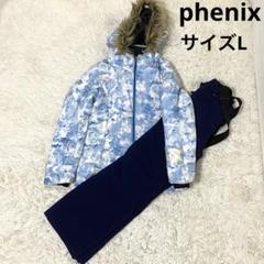 Phenix 13号スキーウェアホワイトグースのフェザー20% LL 花柄