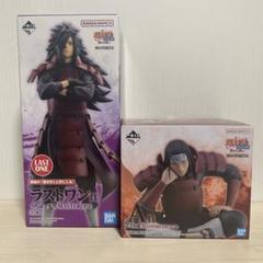 NARUTO 一番くじ　うちはマダラ ラストワン賞 フィギュア 一番くじ NARUTO-ナルト- 疾風伝 繋がる思い ～ラストワン賞