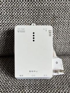矢崎 都市ガス ガス警報器 CO警報器 YP - 756F ガス漏れ 警報